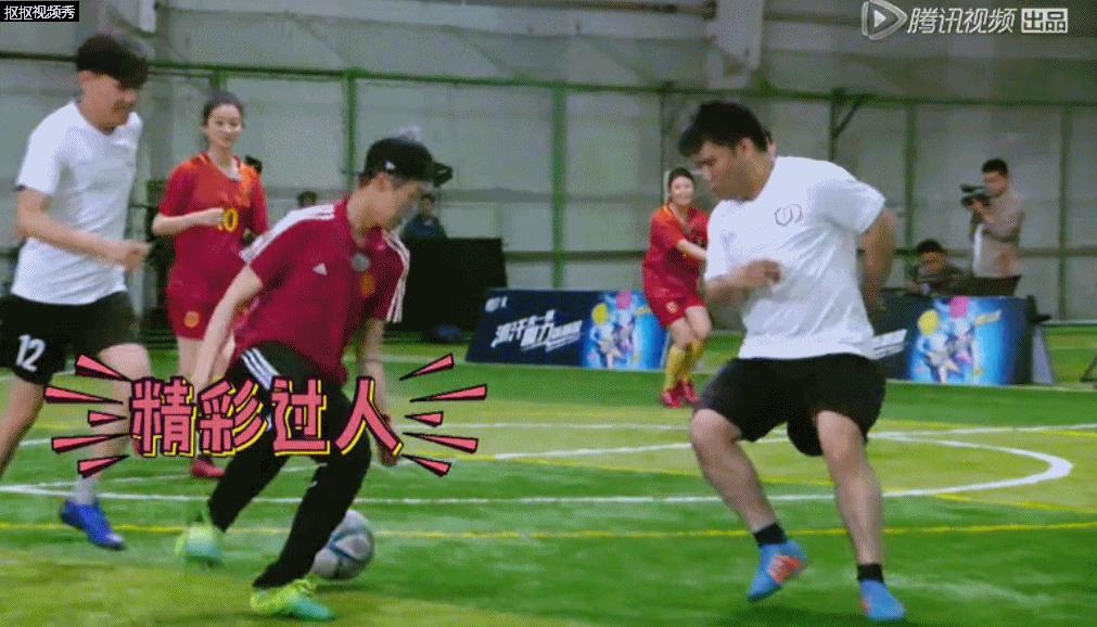 鹿晗选择足球,鹿晗跟应采儿综艺叫什么名字