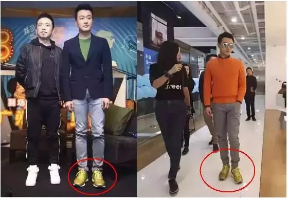 鹿晗破洞裤是什么梗,鹿晗穿破洞裤