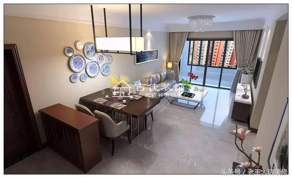老王看装修,老王装修风格