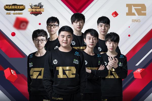 2017德玛西亚杯决赛在哪里举行,德玛西亚杯2021总决赛琪亚娜