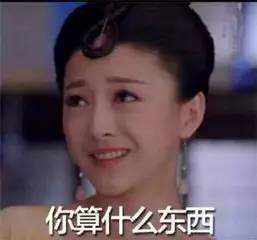 男生最low的行为,男生最low行为