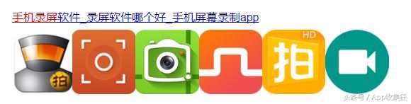 苹果手机如何录屏全部教程,苹果13promax怎么录屏教程