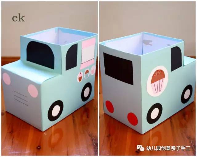 盒子废物利用幼儿园做手工,废物盒子手工制作大全幼儿园