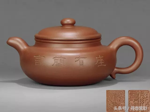 紫砂七老各有多少名品紫砂壶,紫砂七老的代表作品