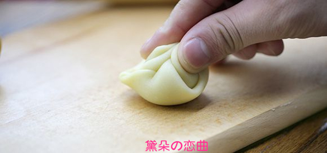 蛋黄酥做法教程空气炸锅,美食蛋黄酥教程