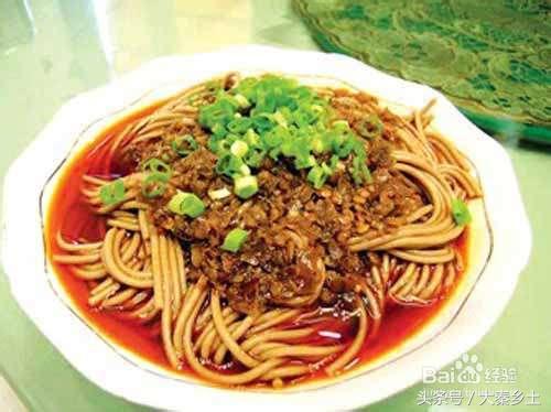 陕西各种特点小吃教程,陕西特产小吃做法大全