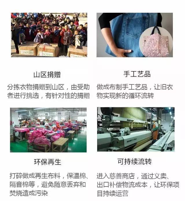 鹿晗破洞裤是什么梗,鹿晗穿破洞裤