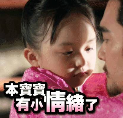 别人上节目成童星，他却混成表情包，火爆多年竟长残这样！