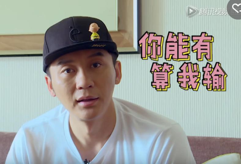 鹿晗选择足球,鹿晗跟应采儿综艺叫什么名字