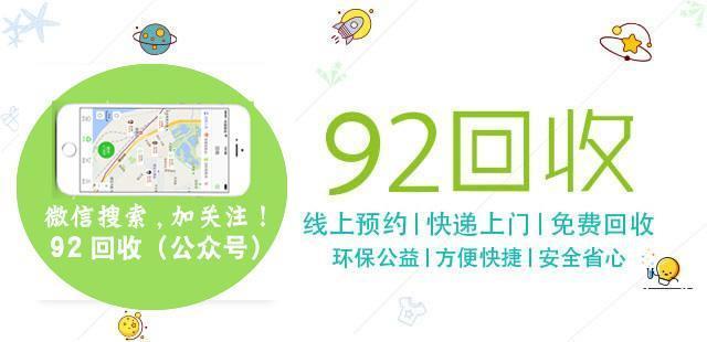 鹿晗破洞裤是什么梗,鹿晗穿破洞裤