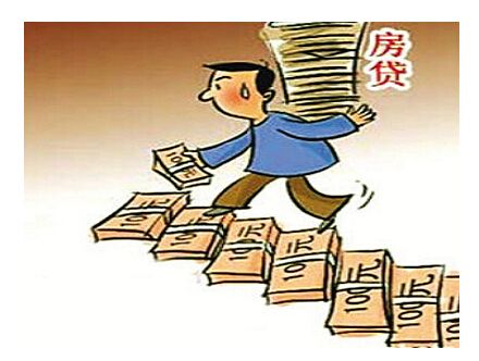 房贷30年供5年后一次性付清划算吗,买房月供好还是一次付清好