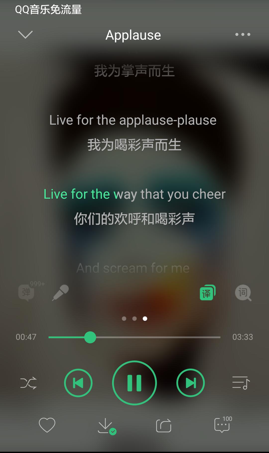 盘点十首让人越听越想听的英文歌,那些节奏感超强的十首英文歌