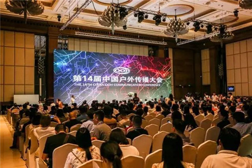 墙体广告要刷到国外去了∣广告邦每日推荐6.4