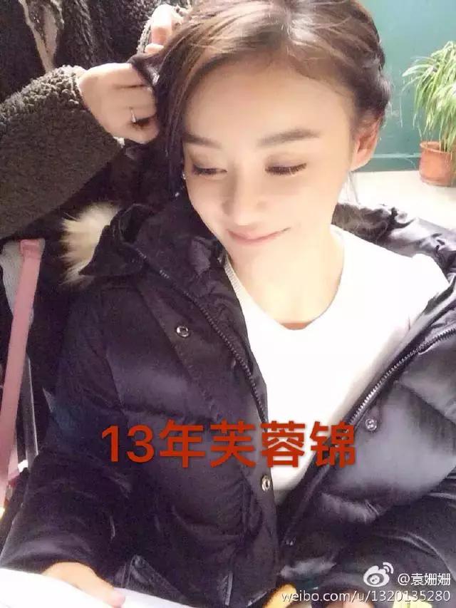 鹿晗破洞裤是什么梗,鹿晗穿破洞裤