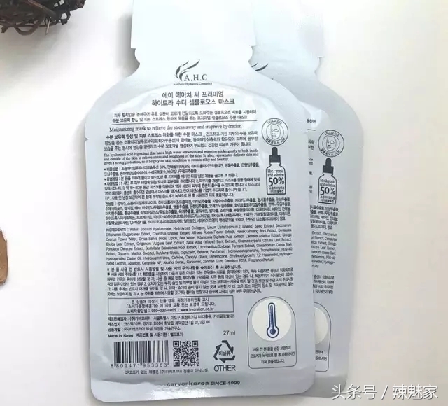 8款热门平价面膜上脸实测,口碑最好十大补水面膜韩束