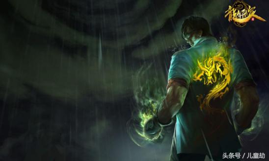 lol2019代币兑换圣装皮肤给么,lol手游绝版限定皮肤