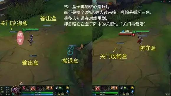 小丑天赋要点一刀斩吗,小丑伤害最大化连招