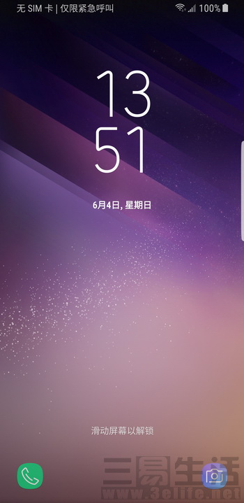 三星s8+手机怎么样,三星s8+处理器怎么样