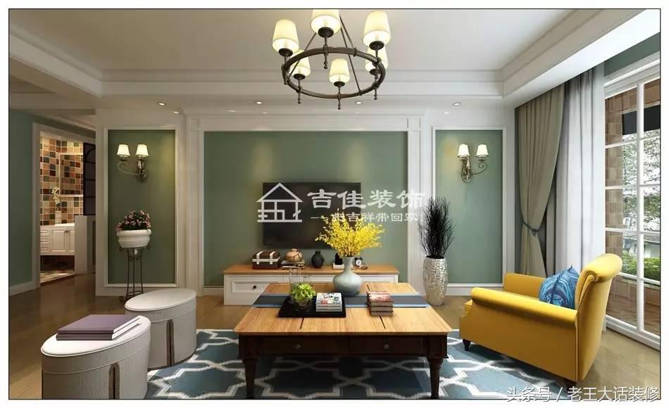 老王看装修,老王装修风格