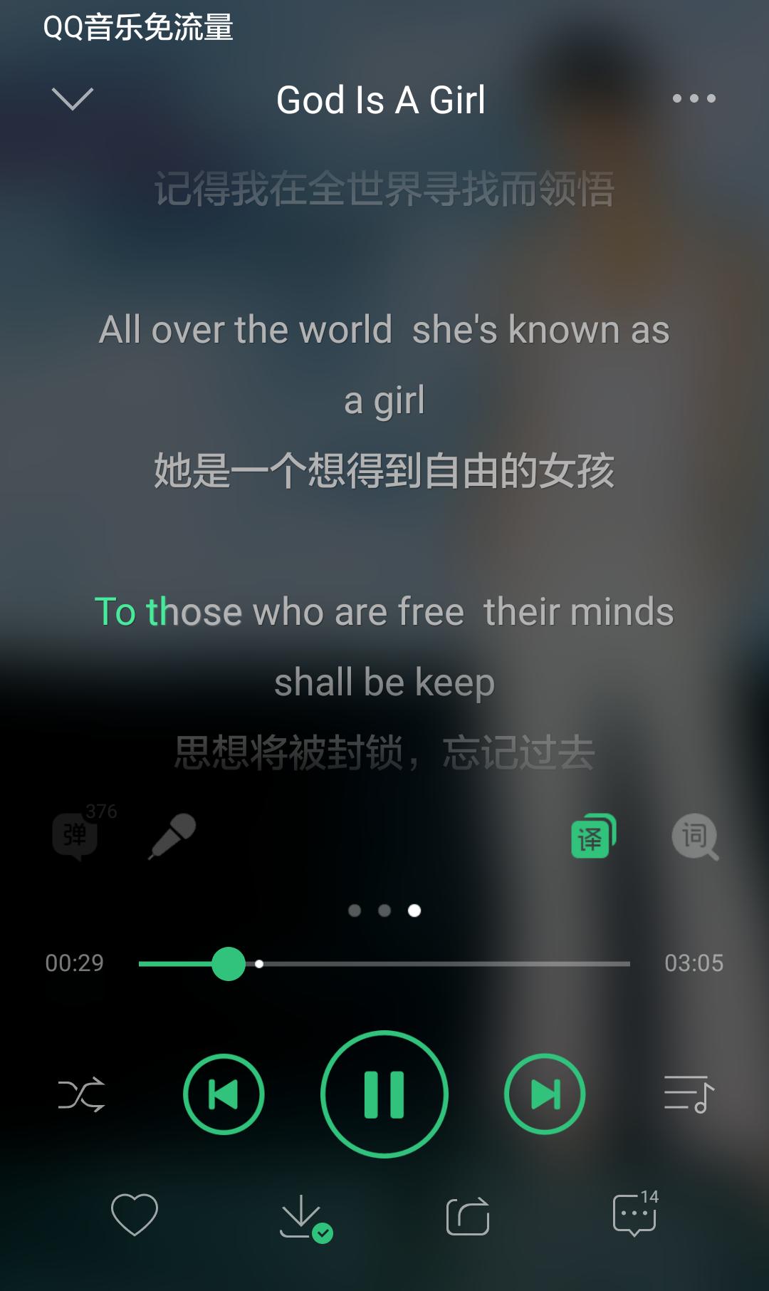 盘点十首让人越听越想听的英文歌,那些节奏感超强的十首英文歌