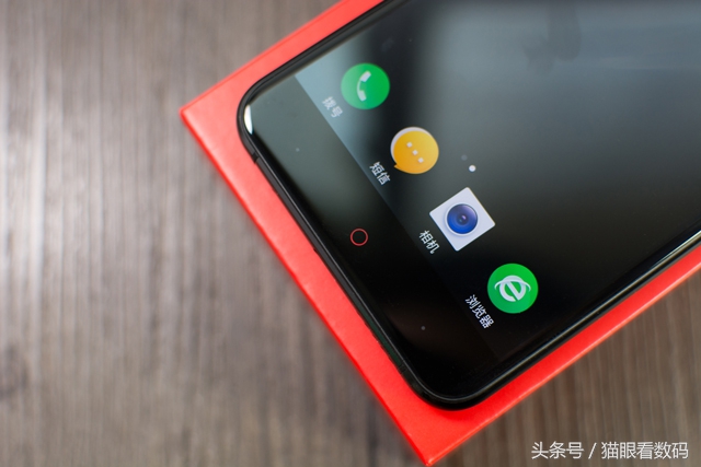 360手机n5s深度测评,360n5s特点