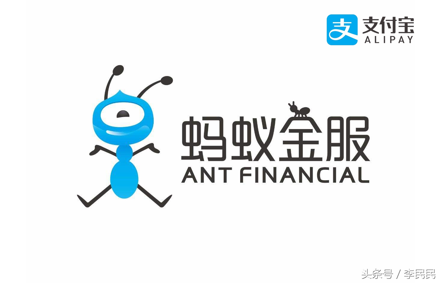 支付宝500多分能开通借呗和花呗么,支付宝蚂蚁借呗和花呗有什么用