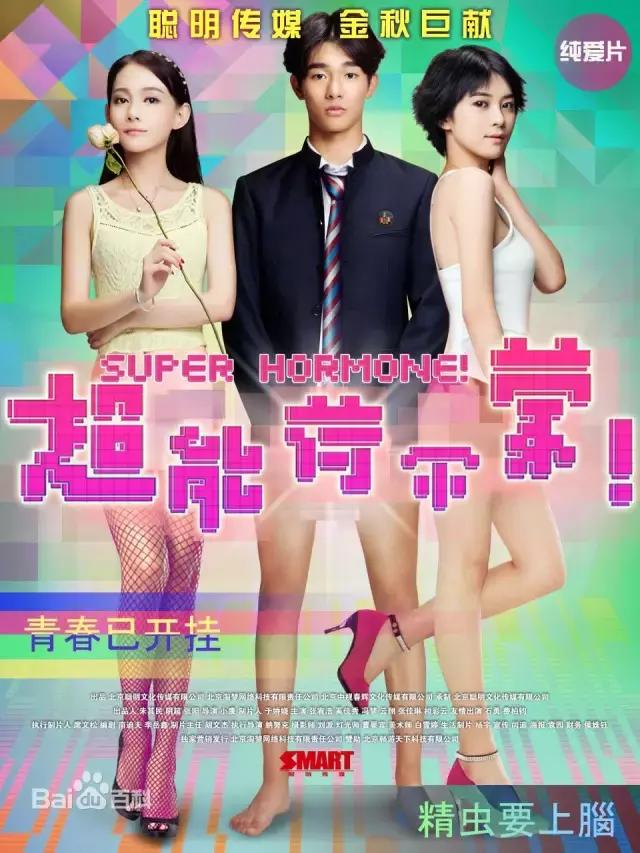 张宥浩撞脸易烊千玺,张宥浩长得像金城武