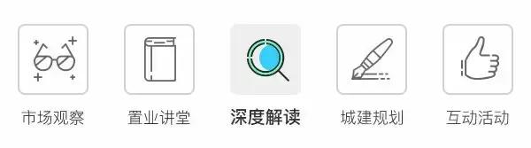 在南京养个小孩要花多少钱？一个不小心一套房就没了！