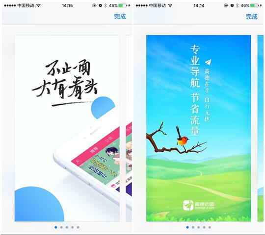 app转化率计算公式,app应用转化率优化方法