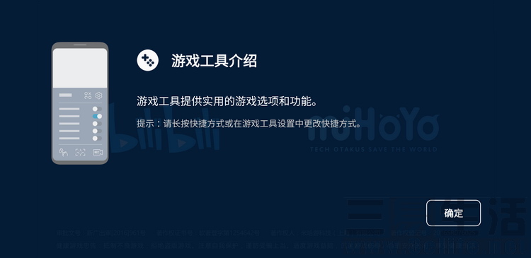 三星s8+手机怎么样,三星s8+处理器怎么样