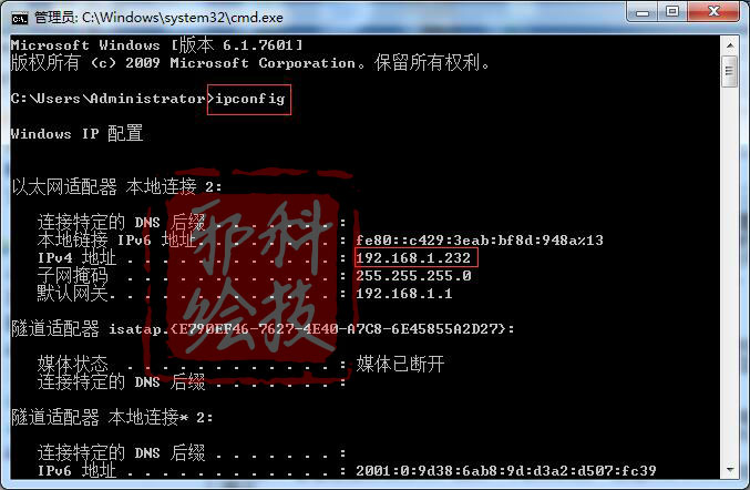 刚买的路由器怎么安装在电脑上,新买的路由器使用攻略