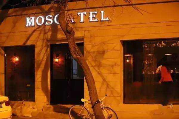 欧冠决赛开场仪式,现场看一场欧冠是什么体验