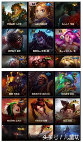 lol2019代币兑换圣装皮肤给么,lol手游绝版限定皮肤