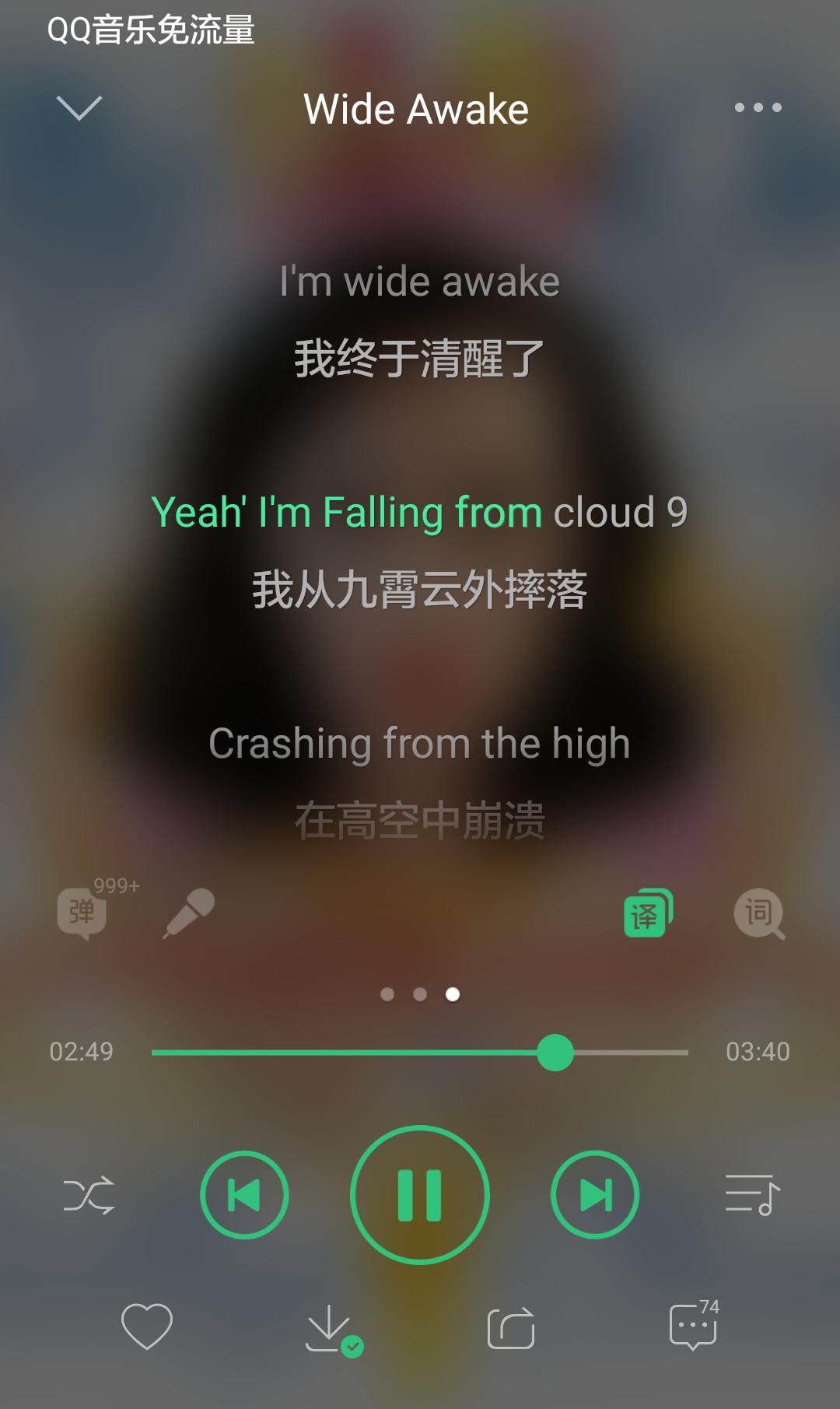 盘点十首让人越听越想听的英文歌,那些节奏感超强的十首英文歌