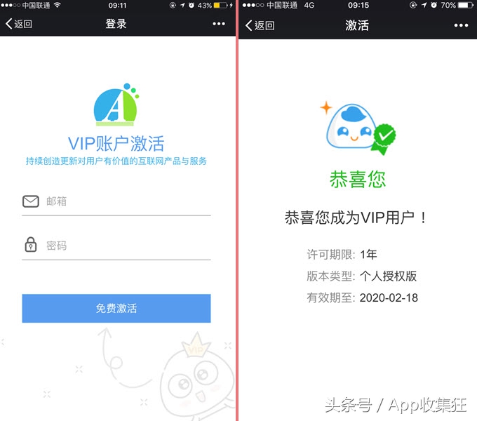 苹果手机如何录屏全部教程,苹果13promax怎么录屏教程