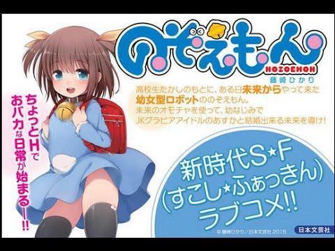 哆啦a梦无解说合集中文版,正版哆啦a梦解说合集