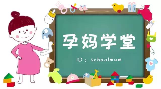 趁娃睡着，整顿下剖腹产手术过程+产后护理经验！