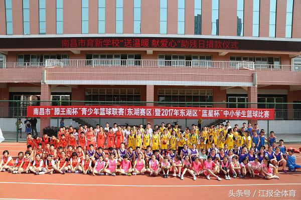 江西新余乒乓球锦标赛,2017年江西乒乓球全国比赛