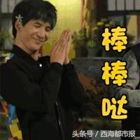 青海人冬季怎么过,青海人冬天是怎样过的