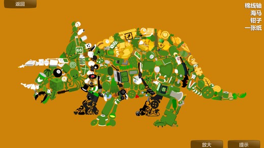 推荐不错的ios游戏,ios十大耐玩手游不氪金大型游戏