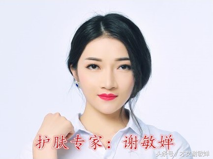 皮肤屏障受损引起过敏中医怎么治,皮肤过敏障碍症状