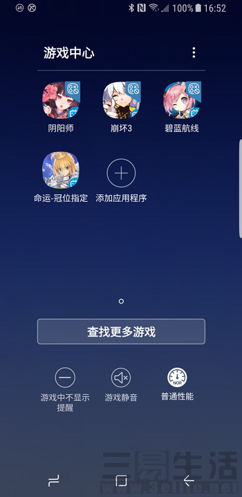 三星s8+手机怎么样,三星s8+处理器怎么样