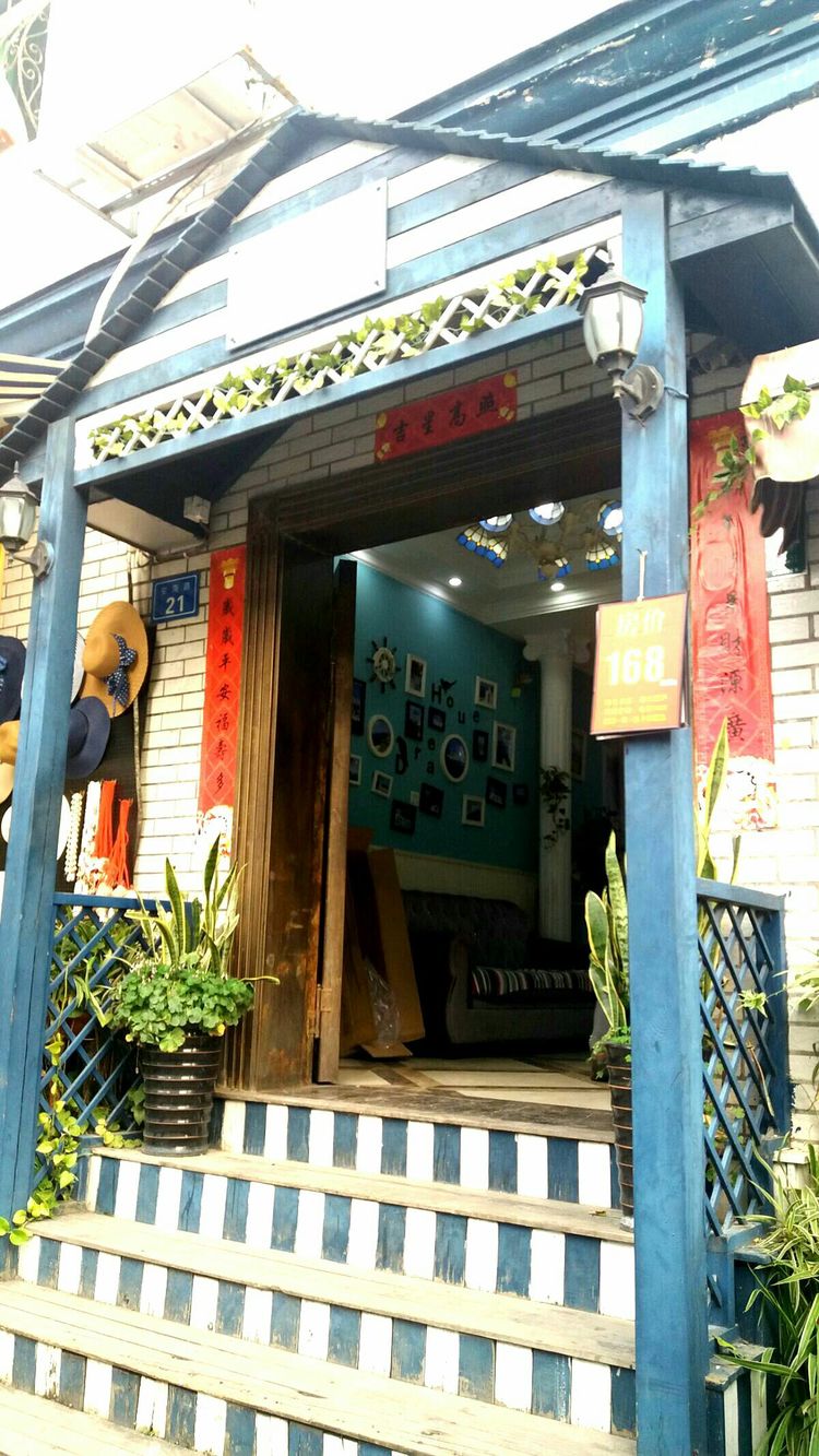 旅行：百店百貌风情汇——寻访厦门鼓浪屿有腔调的文艺小店