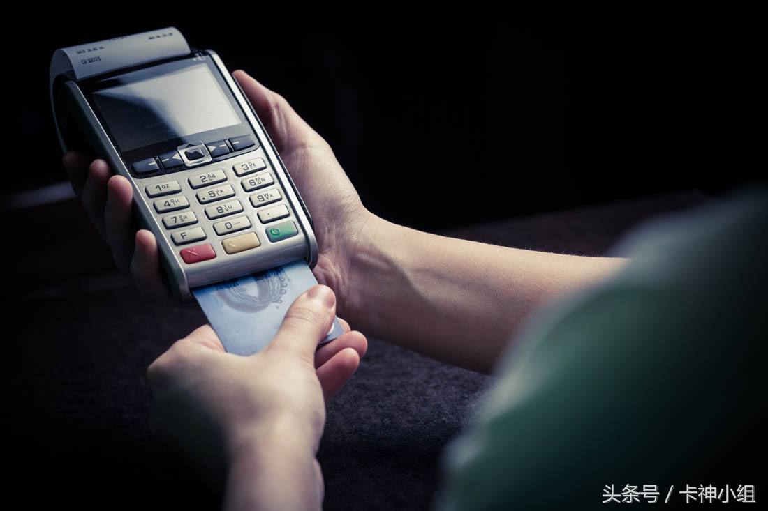 pos机销售总结以后该怎么做,做pos机销售有哪些感受与收获