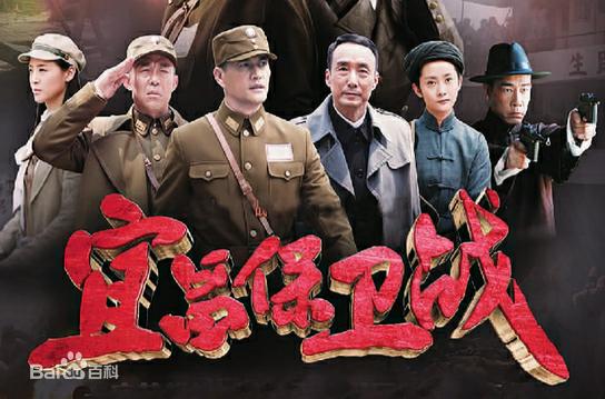 盘点6部抗战题材的冷门电视剧,5部抗战题材电视剧回忆