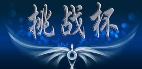 河南省大学生创新创业训练平台,大学生创新创业有什么项目可以做