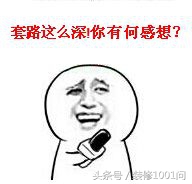 做建材生意一年能赚100万吗,做建材的是怎么一年挣30-40万的