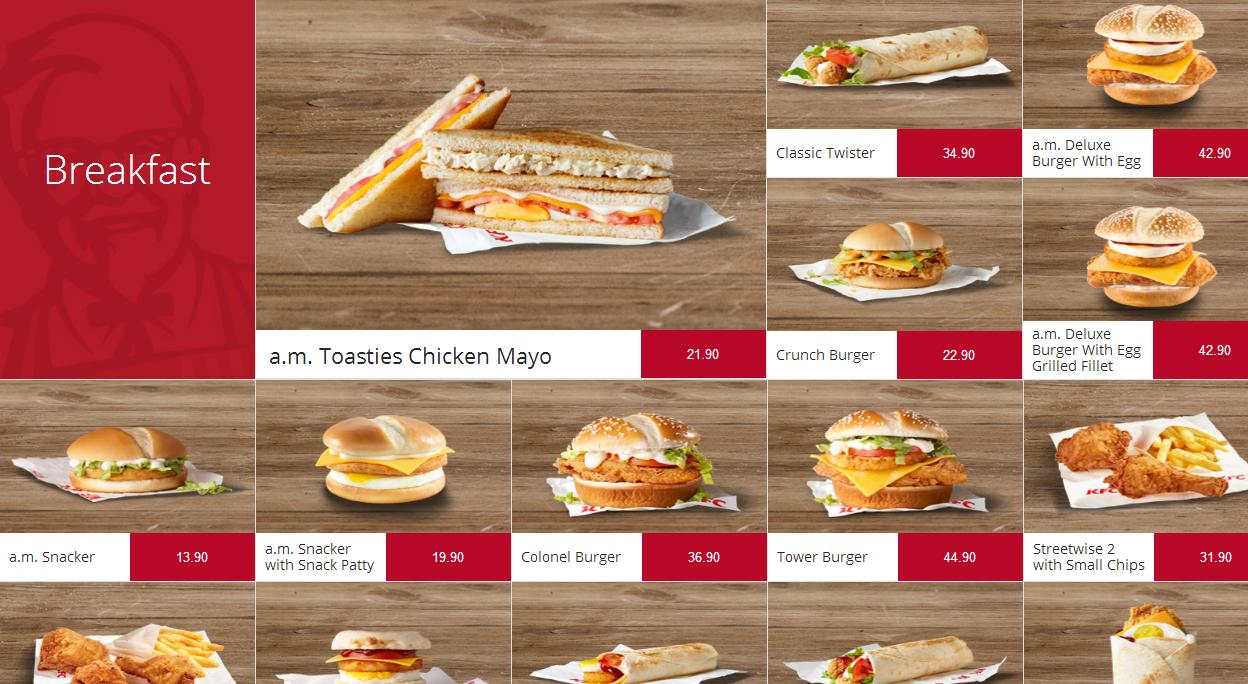 肯德基套餐大盘点,肯德基各地特点菜有哪些