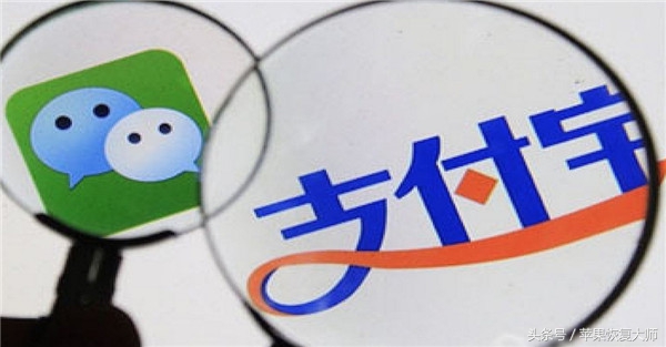 苹果11ios功能全部技巧,iphoneios11系统演示