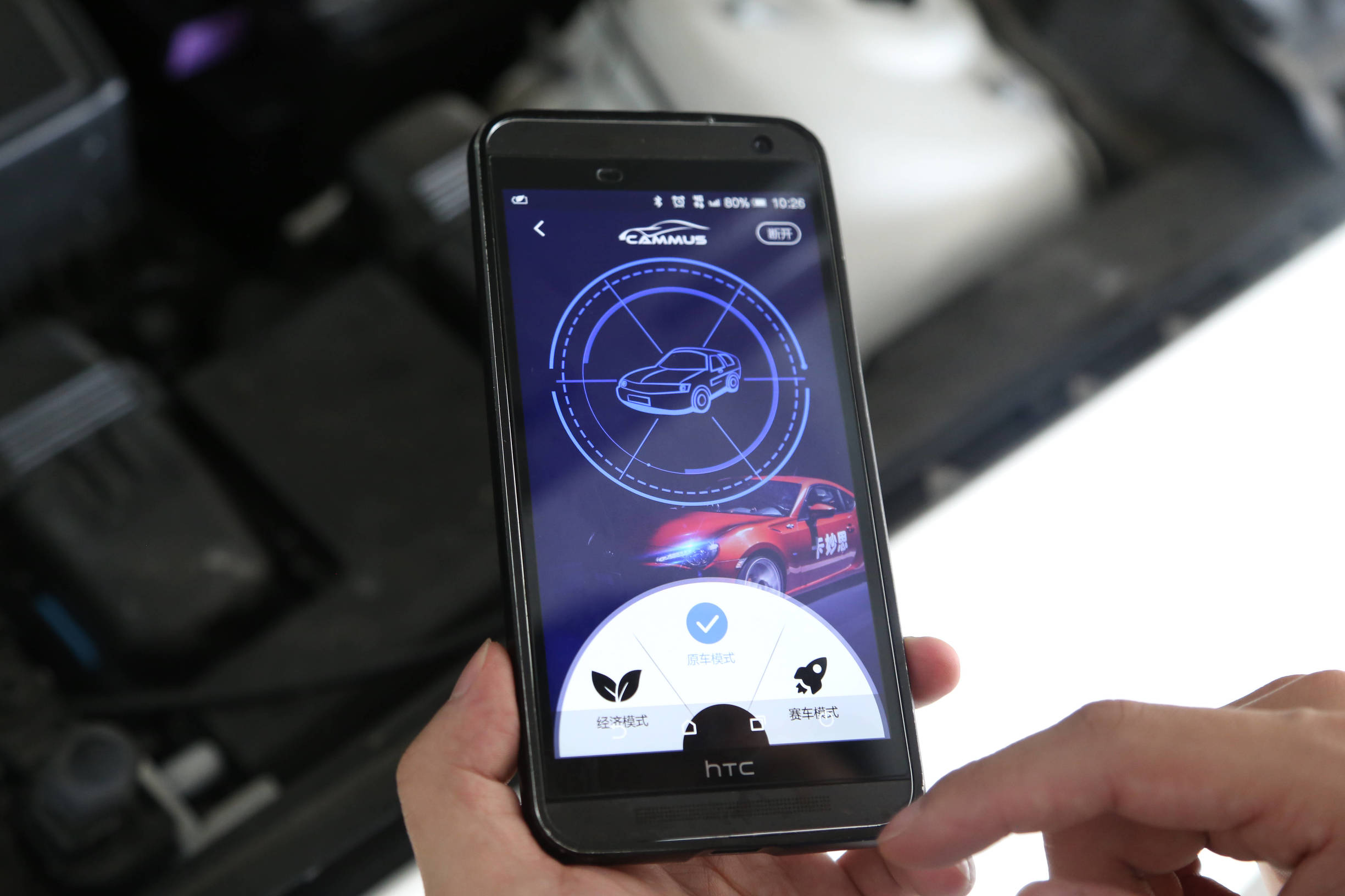 最酷蒙迪欧改装,蒙迪欧旋钮式改装